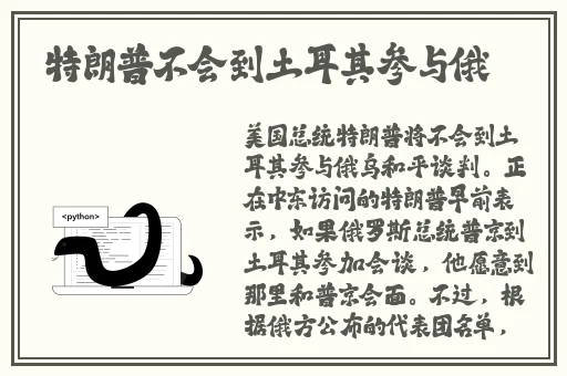 老狼信息网金属加工网优质